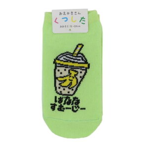ANKLE SOCKS LbY AN\bNX qpC  ΂ȂȂށ[[ IN^j G 킢 [։