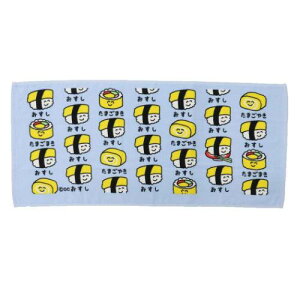 TOWEL O^I tFCX^I  ʎq IN^j G ^I