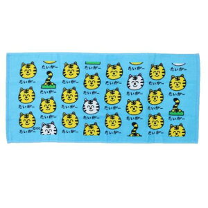 TOWEL O^I tFCX^I  [ IN^j G ^I