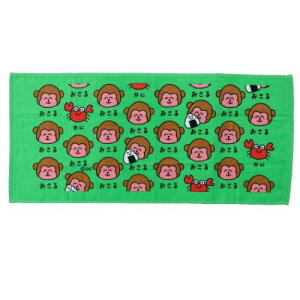 TOWEL O^I tFCX^I  邳 IN^j G ^I