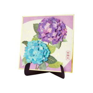 VJ JES 2-4 ̃J[h O[eBOJ[h  ̃AWTCF TI ړI t bZ[WJ[h [։