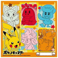 【ポイント10倍 & クーポン！】大判ハンカチ ランチクロス ポケットモンスター オレンジ ポケモン バンビ…