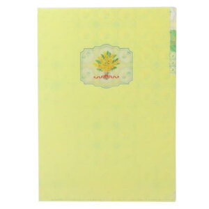 A4|PbgNAt@C |Pbgt@C ~U Green Flash   [։