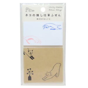 lR̐dӂ t Lт邵 qTS pi 킢 [։