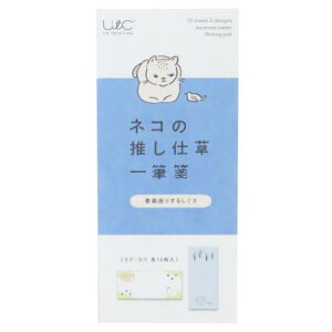 lR̐dM  肷邵 qTS  킢 [։
