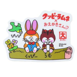 rj[XebJ[ _CJbgV[ Nbs[lx ҁ[ނ˂ IN^j ϐό fRXebJ[ [։