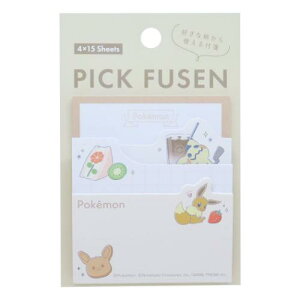 PICK FUSEN ふせん 付箋 ポケットモンスター ラテ ポケモン カミオジャパン 事務用品 かわいい メール便可