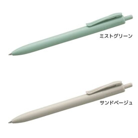 ジェットストリーム 海洋プラスチック ボールペン 旅する素材 三菱鉛筆 筆記用具 事務用品 小学生 中学生 高校生 大人 0.7mm メール便可
