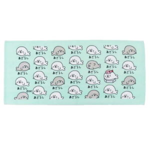 vgO^I tFCX^I  炵 IN^j ^I ʔG [։