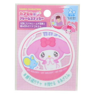 JvZt[XebJ[ 2Zbg _CJbgV[ }CfB TI eB[Yt@Ng[ fR[V X}zXebJ[  [։