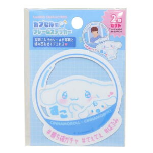 JvZt[XebJ[ 2Zbg _CJbgV[ Vi[ TI eB[Yt@Ng[ fR[V X}zXebJ[  [։