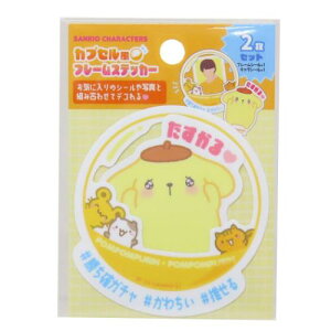 JvZt[XebJ[ 2Zbg _CJbgV[ ||v TI eB[Yt@Ng[ fR[V X}zXebJ[  [։