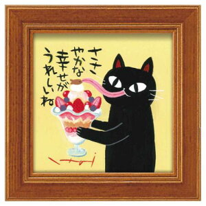 ~jA[gt[  䒉 ptF [p[ IT-00646 Mtg CeA i