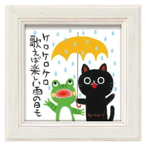 ~jA[g bZ[WA[g   JG̉ [p[ IT-00652 Mtg CeA i