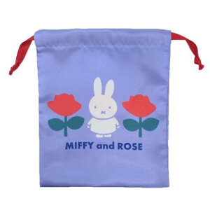 リボン巾着 巾着袋 ミッフィー MIFFY and ROSE BL ディックブルーナ スモールプラネット 巾着ポーチ 収納 小物入れ 絵本メール便可
