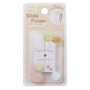 XChӂ t ˂˂p J~IWp Vw 킢 [։