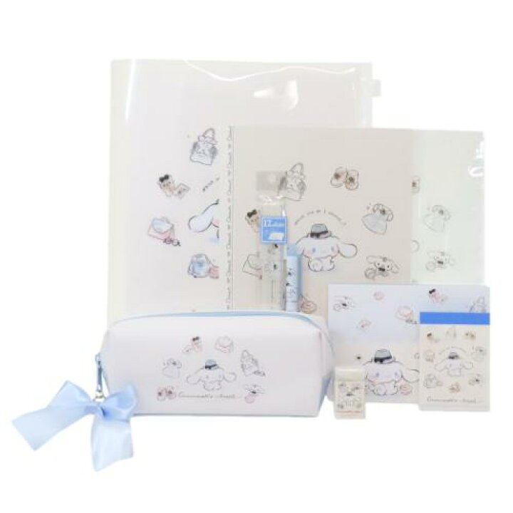 楽天市場】9点文房具セット 文具セット シナモロール CINNAMOROLL