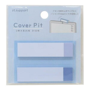 Cover Pit t st support J~IWp ׋WebJ Vv [։