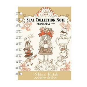 V[蒠 V[ VWJgE AX V[ [ Xe[Vi[ 킢 v[g [։