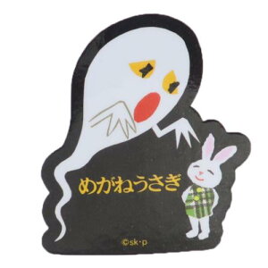 LN^[XebJ[ _CJbgV[ ߂˂ ΂Ƃ X[vlbg _CJbgrj[XebJ[ fRV[ ϐ G{[։