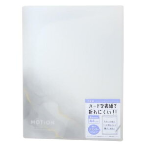 n[hn[h6|PbgNAt@C A4 |Pbgt@C MOTiON u[ J~IWp Vw Vv