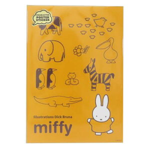 |X^[XebJ[ EH[fRXebJ[ ~btB[ Aj} CG[ fBbNu[i X[vlbg rbOV[ fR[V G{[։