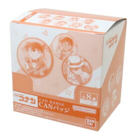 CANバッジ 全8種 10個入セット 缶バッジ 名探偵コナン 少年サンデー バンダイ コレクション雑貨 まとめ買い アニメ