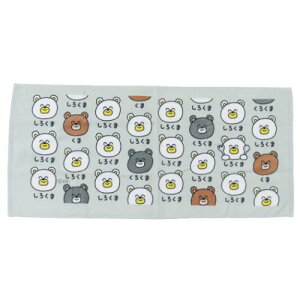 vgO^I tFCX^I  낭܂ IN^j ^I ʔG [։