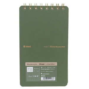 B7 memo  Mnemosyne x kleid Olive Drab V{J_[ O 2mmr [։