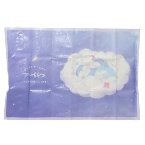 ピクニック用品 レジャーシート すやすやモフィー カミオジャパン 1-2人用 ビニールシート アウトドア メール便可