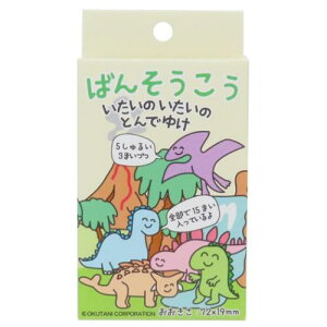 ΂񂻂 Jnp  傤イ [ IN^j ~} 킢 [։