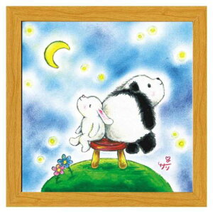  p_  t[tA[g G`T[ i` ǂԂ Xy[XM[~ebh SA-220NA 20cmpz bZ[WA[g i