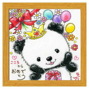 납炨߂łƂ t[tA[g G`T[ i` p_ Xy[XM[~ebh SA-256NA 20cmpz bZ[WA[g i