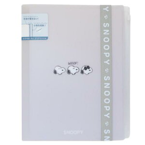 Sxg6{1NAt@C 6|Pbg A4 |Pbgt@C Xk[s[ s[ibc R쎆 Vw ސ