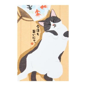 V`EJSP 18-4 |XgJ[h O[eBOJ[h T}[ lR TI  bZ[WJ[h [։