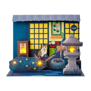 V`EJSP 67-4 ̃CgTEhJ[h O[eBOJ[h T}[ CgTEh ̓{뉀 TI  bZ[WJ[h [։