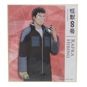 ~jF F b8 `^C JtJ }Ntg RNVG Aj[։