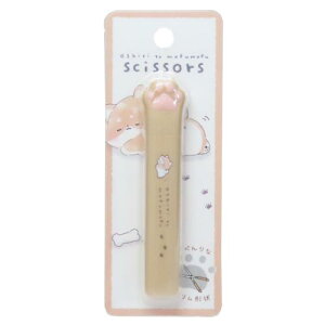 VU[ RpNg͂ tt Vo J~IWp Vw 킢 [։