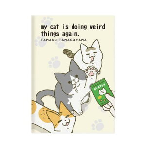 A5m[g rm[g ̔L܂ςȂƂĂ LB Gv  킢 [։