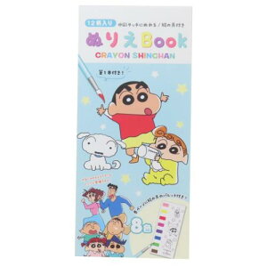 ʂ肦Book mߋ N񂿂 ݂ȏW eB[Yt@Ng[ q v[g V Aj[։