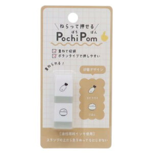PochiPom X^v GrtC J~IWp 蒠fR {^^Cv [։