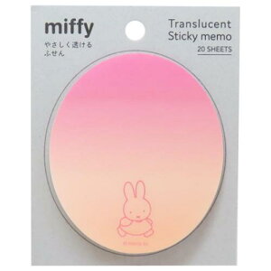 ₳ӂ t ~btB[ walk fBbNu[i Green Flash Vw pi G{[։