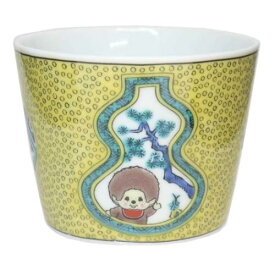 九谷焼 そばちょこ 小鉢 モンチッチ 古九谷青手瓢箪 金正陶器 和食器 そば猪口