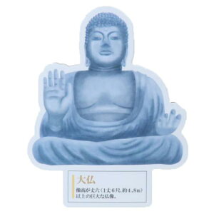 l̐}Ӄ}Olbg }Olbg 啧 J~IWp 킢 G [։