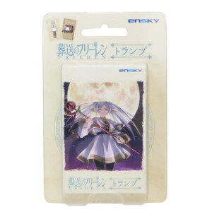 gv  ̃t[ NTf[ GXJC J[hQ[ [։