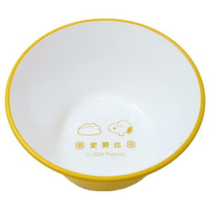 X[vJbv `o Xk[s[ ؃V[Y _S s[ibc J~IWp H V Mtg