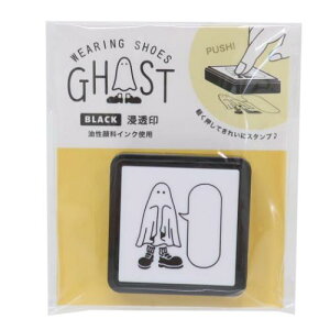 ZX^v nR WEARING SHOES GHOST oshaberi Green Flash ͂ fR[V 蒠fR [։