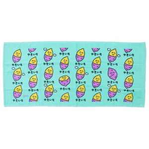 TOWEL O^I tFCX^I  ₫ IN^j G ^I [։