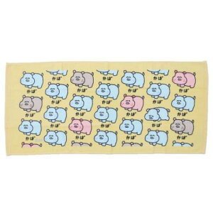 TOWEL O^I tFCX^I  ΂ IN^j G ^I [։