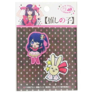 ~jACpb`V[2Zbg by ̎q pCIjA |pi Aj[։